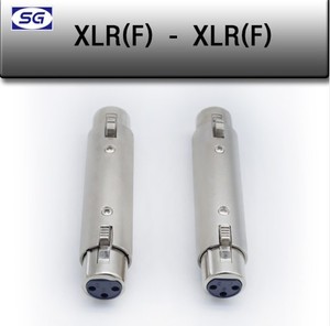 XLR(F) - XLR(F) 캐논 변환젠더