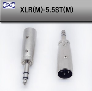 XLR(M) - 55ST(M) 캐논 변환젠더