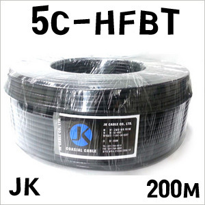 (JK) 5C-HFBT 동복강선 AL차폐 75Ω 5CHFBT 200M